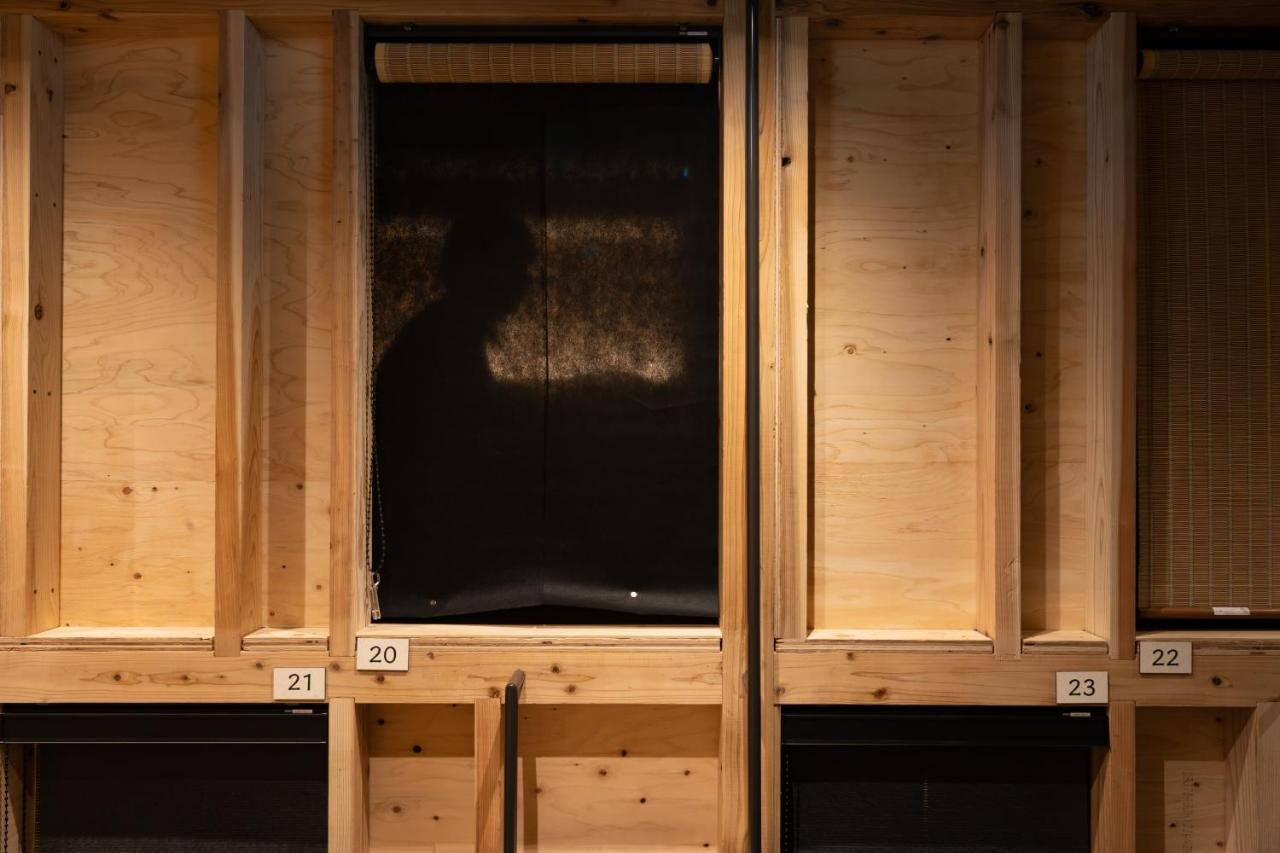 Onsen Guest House Tsutaya Хаконе Екстер'єр фото