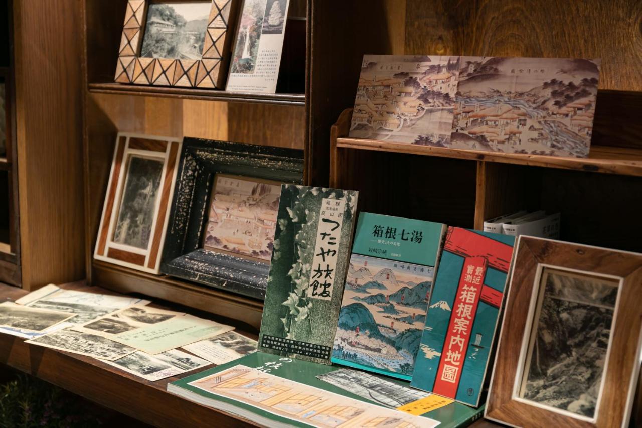 Onsen Guest House Tsutaya Хаконе Екстер'єр фото